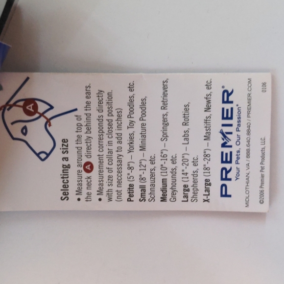 Premier Martingale/Leash Set - Picture 7 of 8